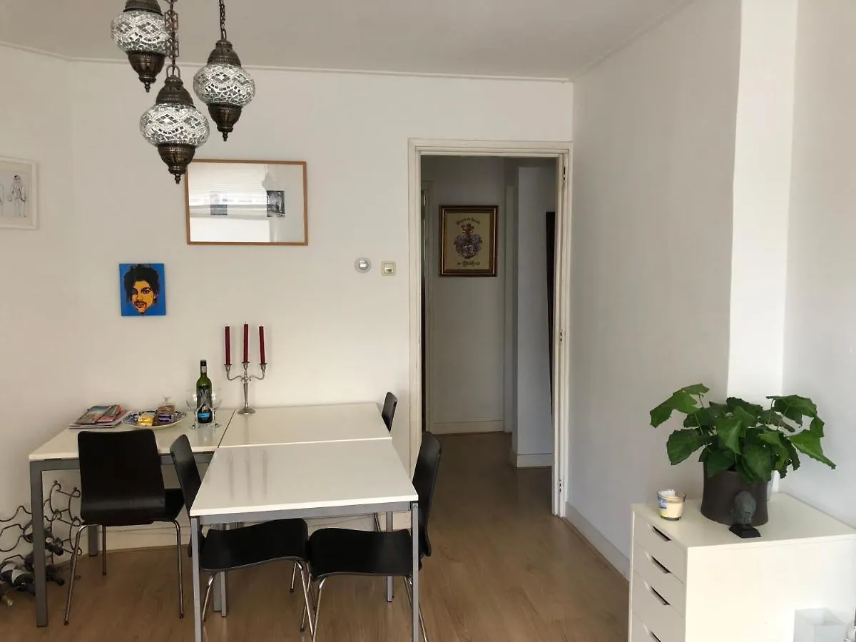 House With Garden, 10 Min From City Centre Amsterdam Netherlands